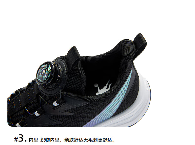 QIAODAN Boys Sports Shoes Kids Running Shoes Autumn Spring Twist Buckle Black/Miku Green Size 36 16