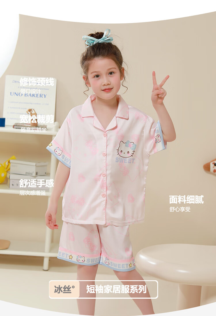 badd33bdab151063.jpg' style=