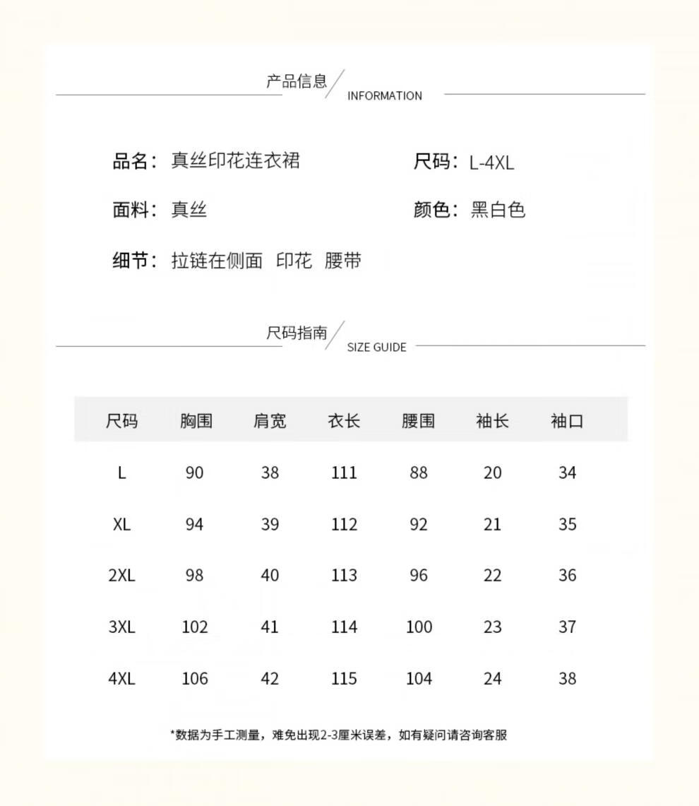 a590b15d8df474e5.jpg