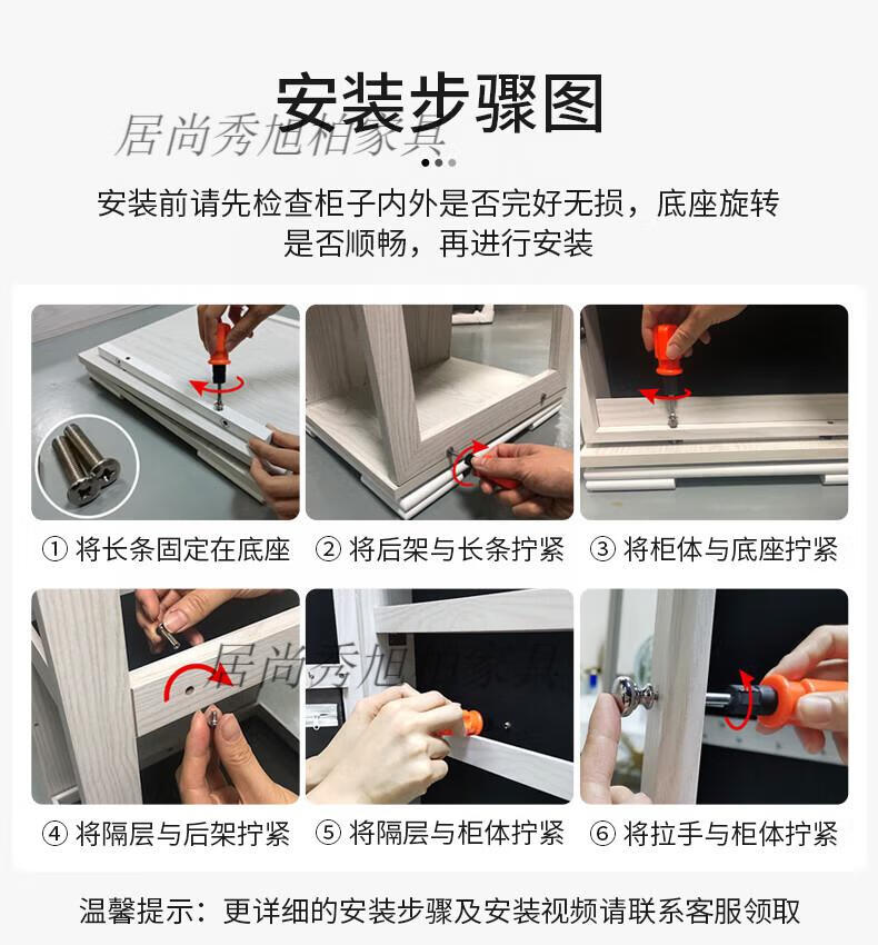 228a08a5b6a1cd3c.jpg