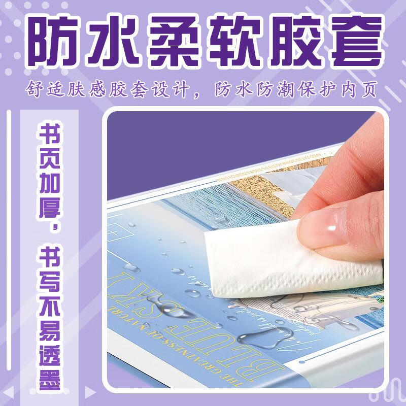 2e6ece8d397b9710.jpg