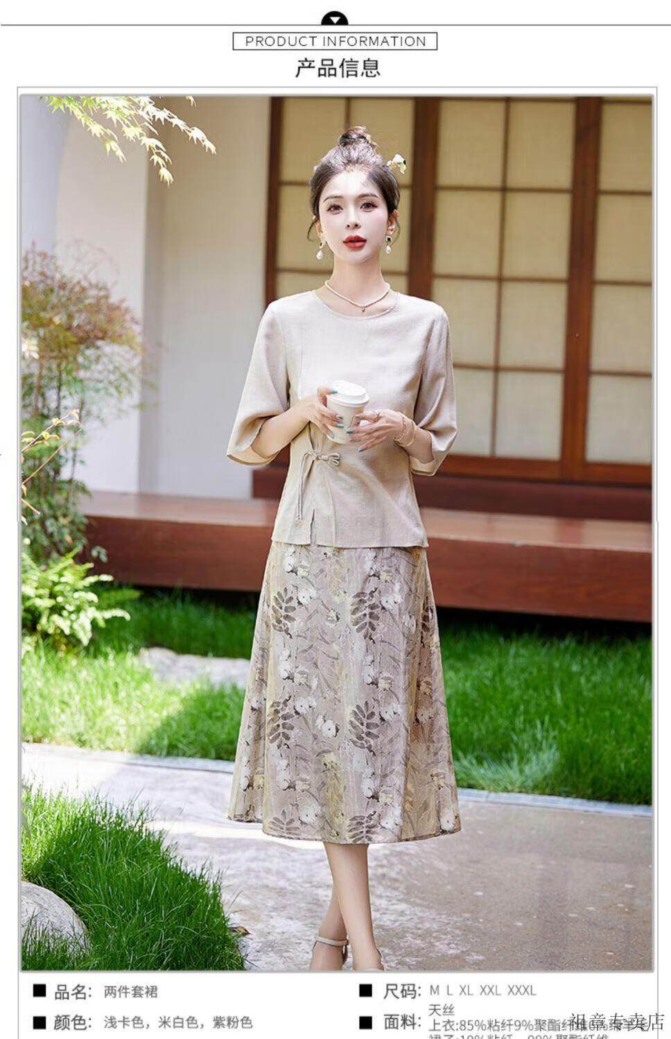 3181504d9d6b9fb4.jpg' style=