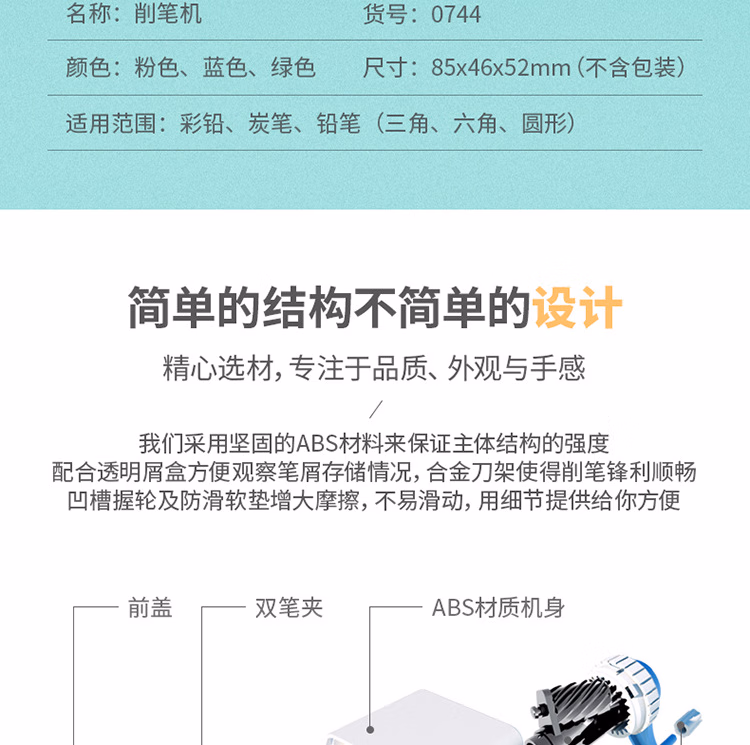 c257731ed7e639dc.jpg.avif