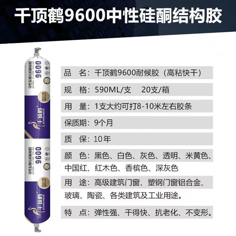 b97793a452e1f3ab.jpg