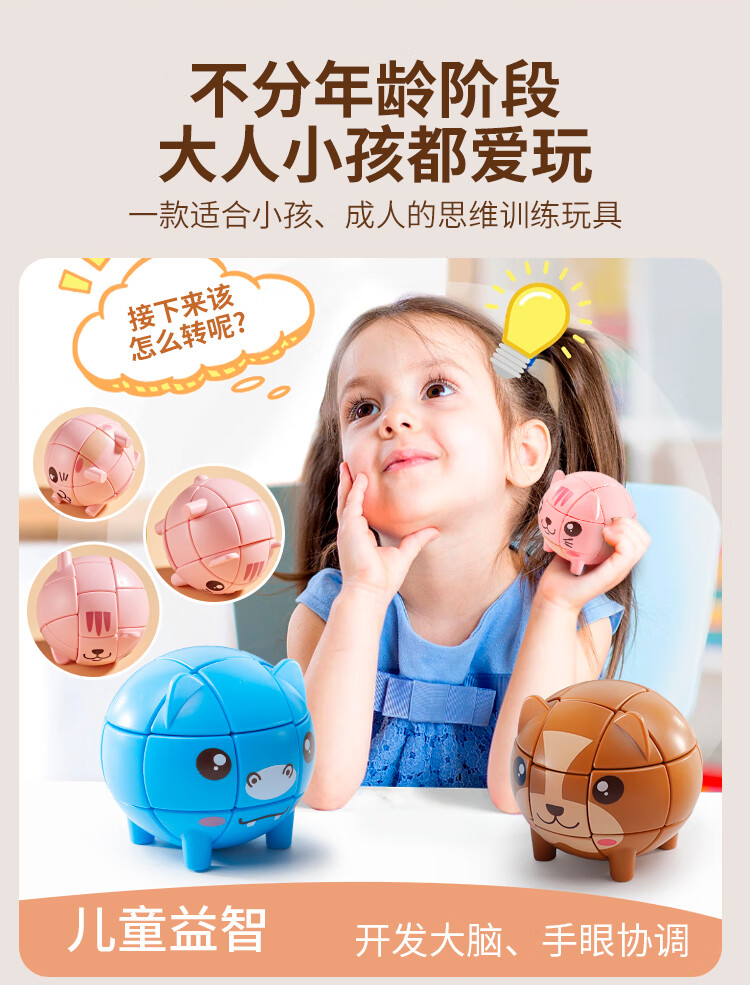 6b66dcc4c9021469.jpg