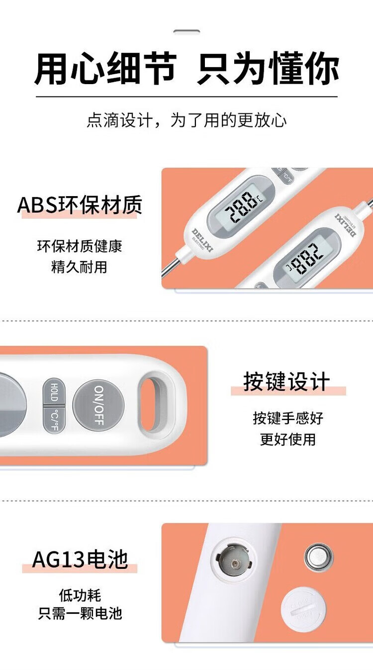 edc6e31aee83618b.jpg
