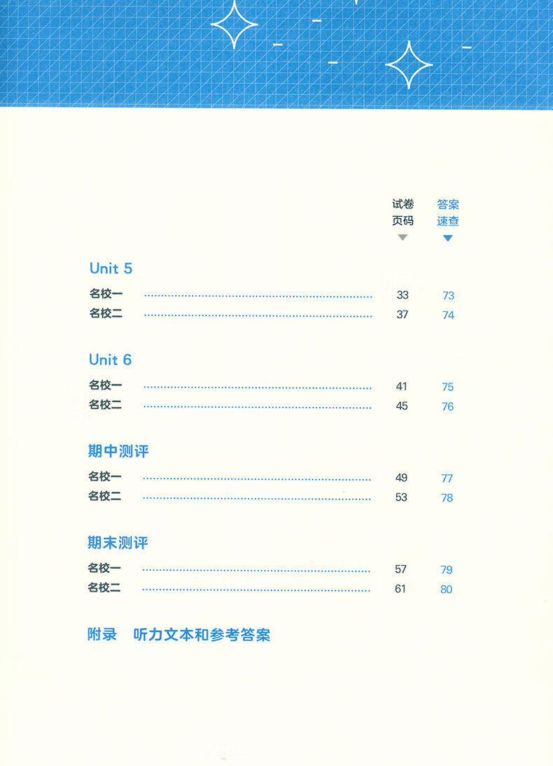 e937ade7b43690e8.jpg
