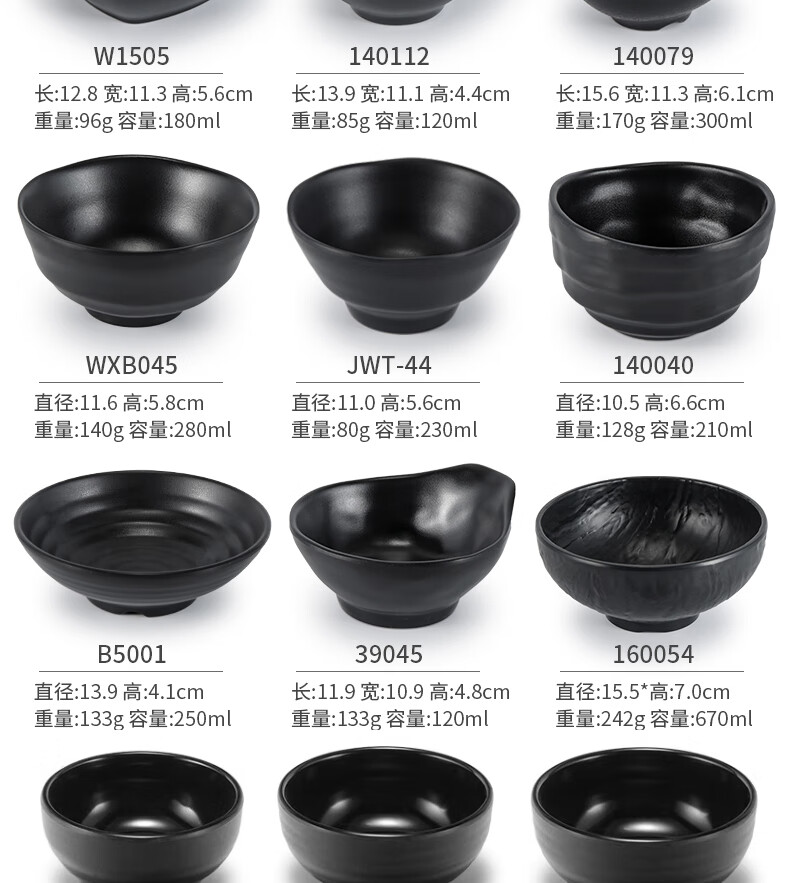 af98caf5e0aa41f9.jpg