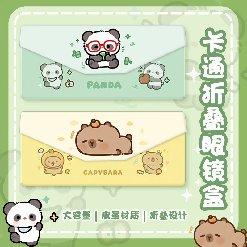 2a8d29e08749cc7e.jpg' style=