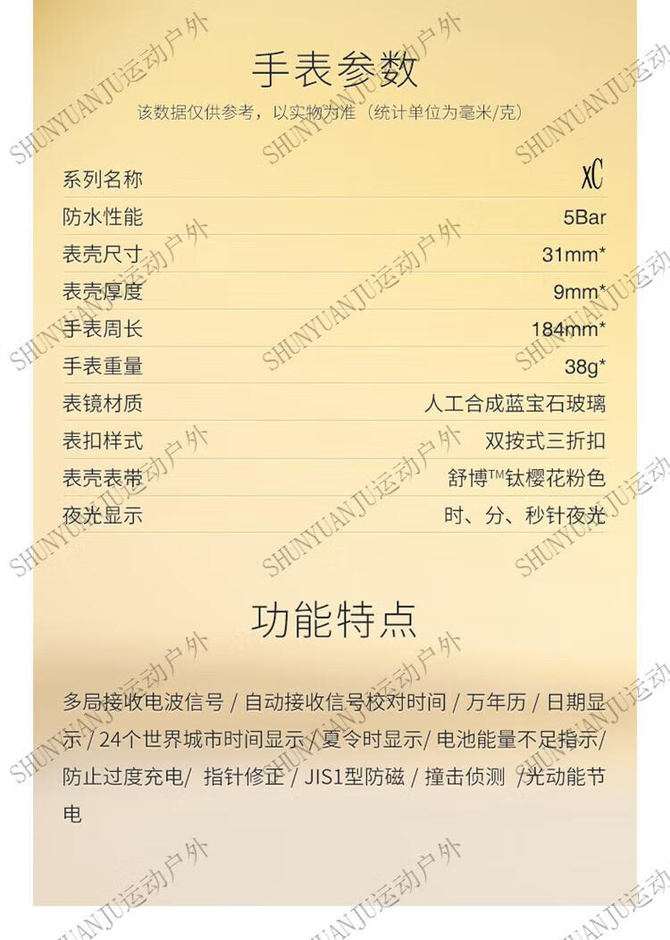 3e031a7705cd6f96.jpg