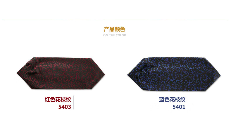 a697a673e110b91a.jpg