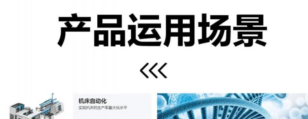 c21a839f81630430.jpg