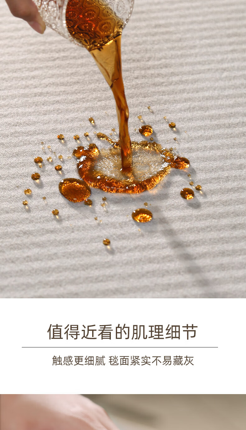 f2857b6ee552c7a7.jpg