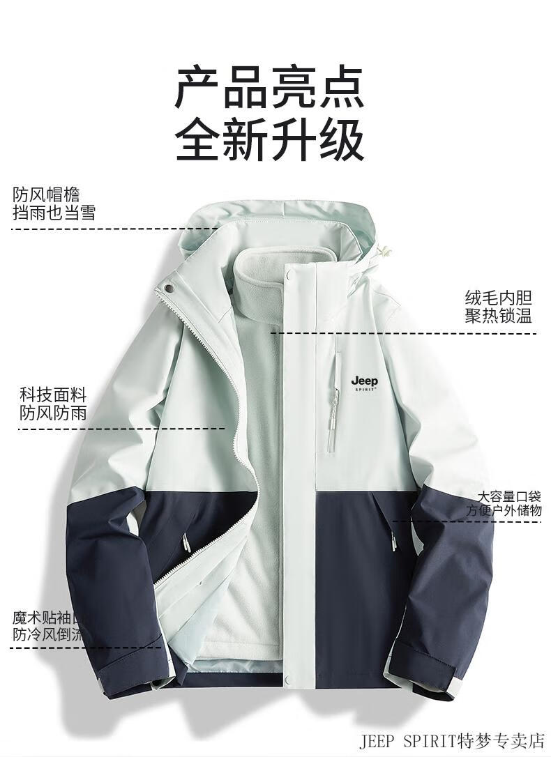 c54320638dd68898.jpg