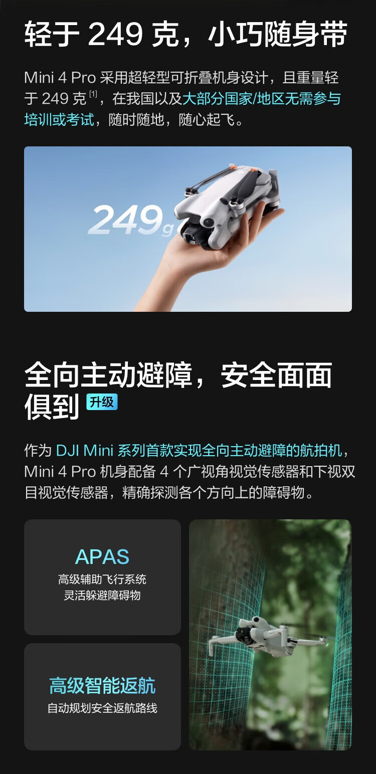 456ef4359bcadf1a.jpg