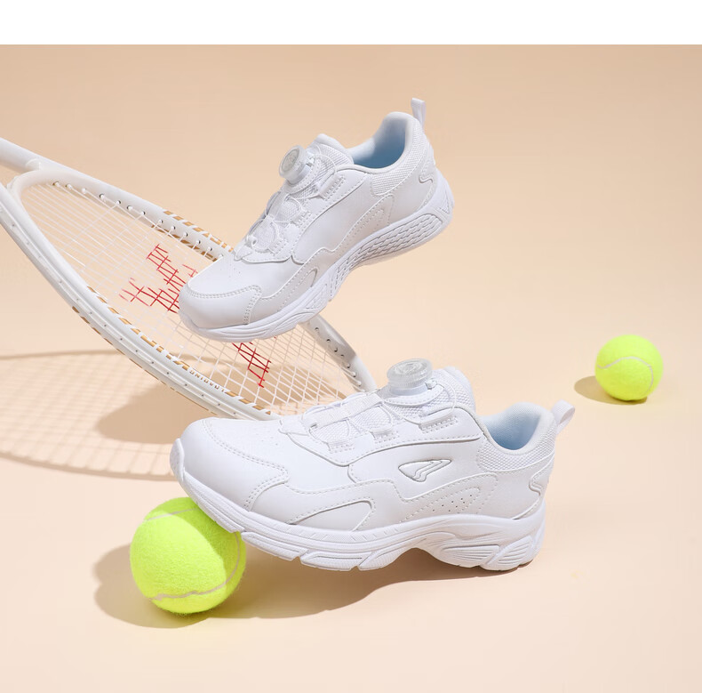 DR·KONG Autumn 2025 Knob Fastener Children's Sports Shoes for Boys And Girls, Lightweight Breathable White Size 37 6