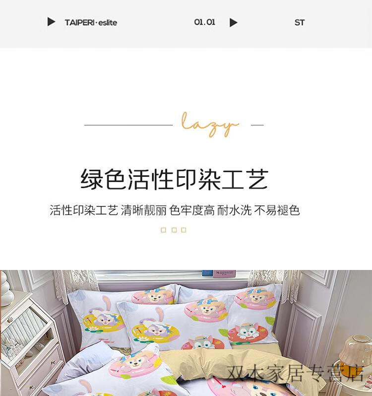 e44282db3522d3fd.jpg