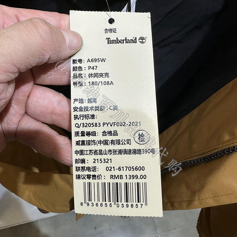 c717e23fd7a81f65.jpg