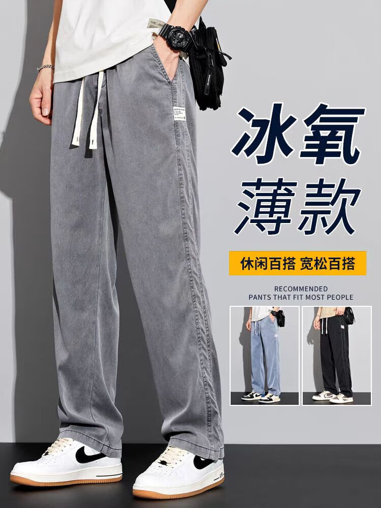 c54303e8d4a8a259.jpg