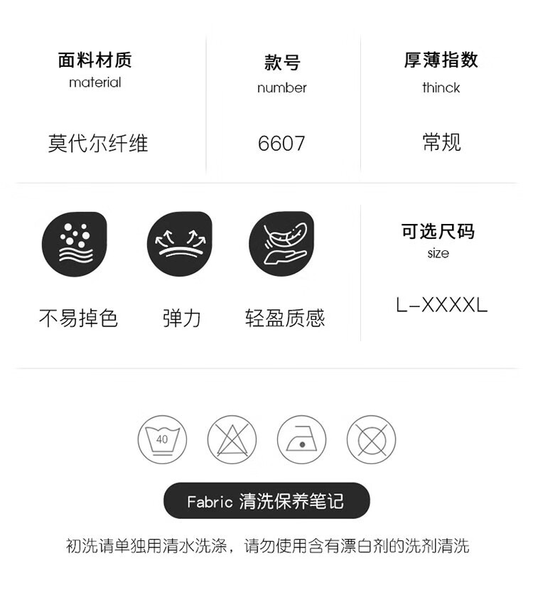 a98be7ed767f4cf4.jpg