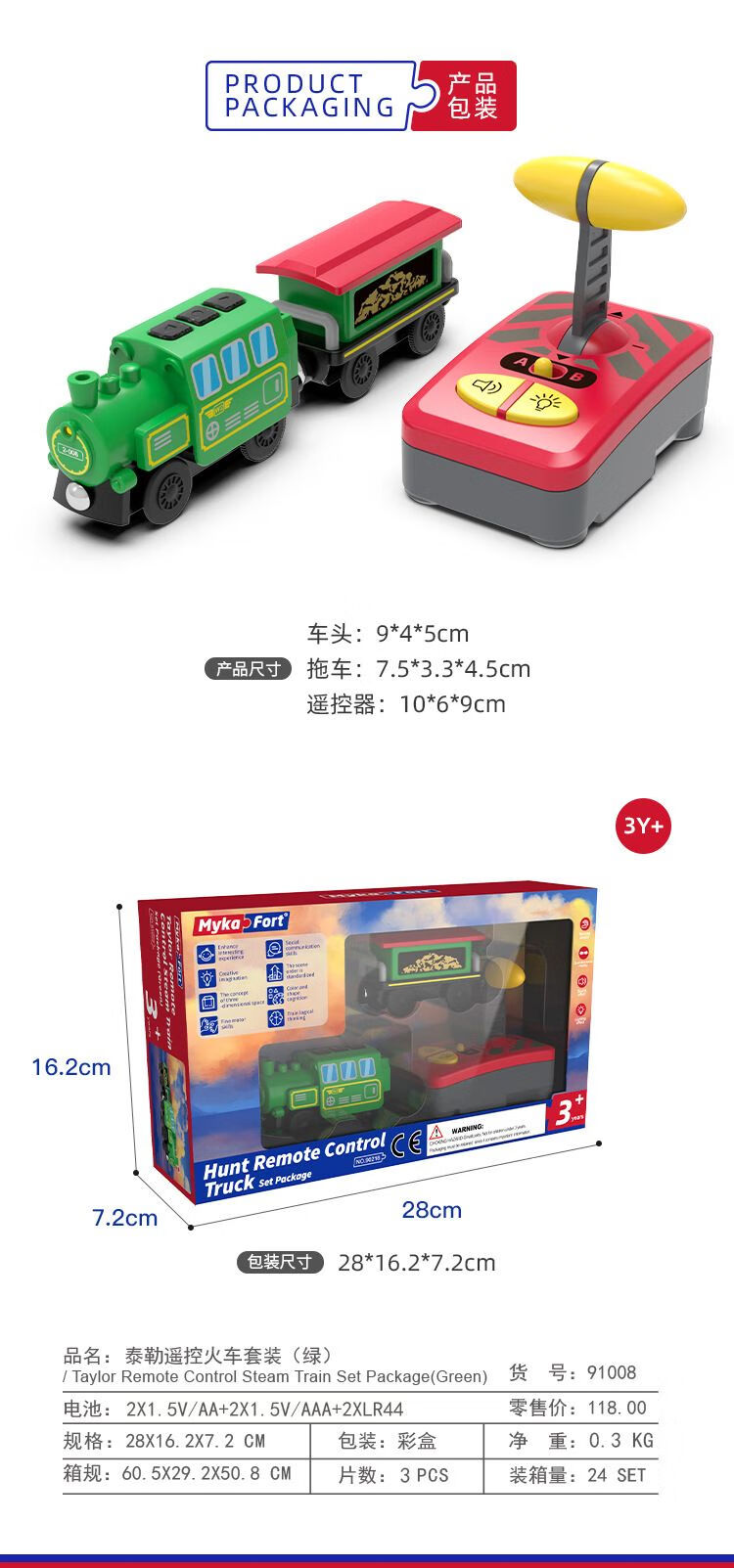 229d8664c6a560b7.jpg