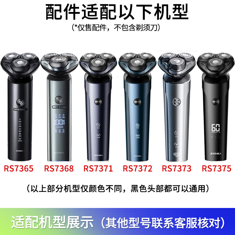 6a0899d5ea54cc17.jpg
