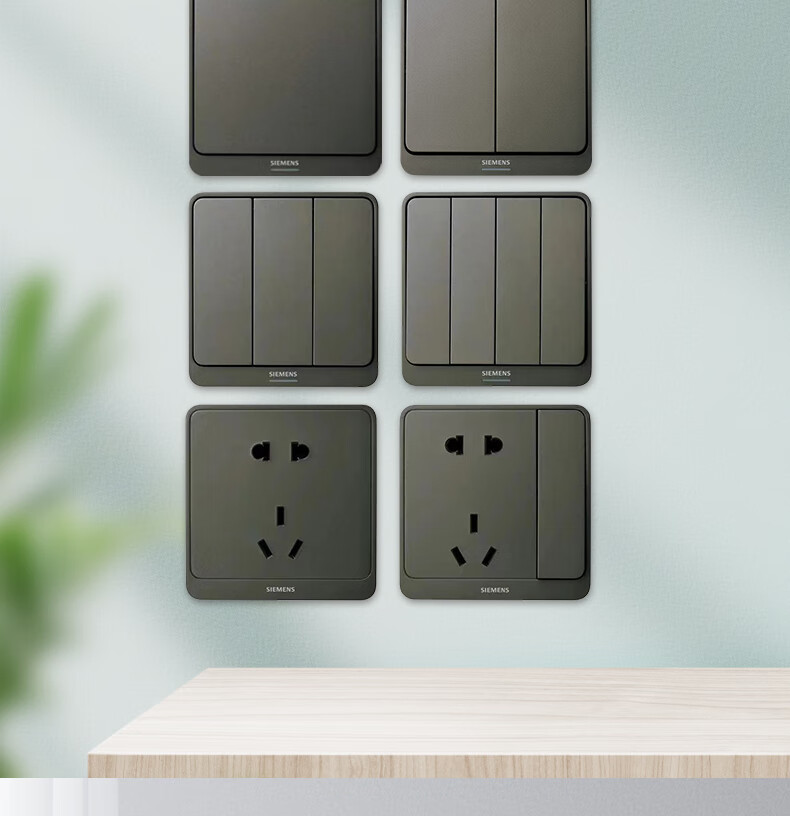西门子开关插座家装家用远景pro系列深灰银五孔usb多联灯开关86型 双