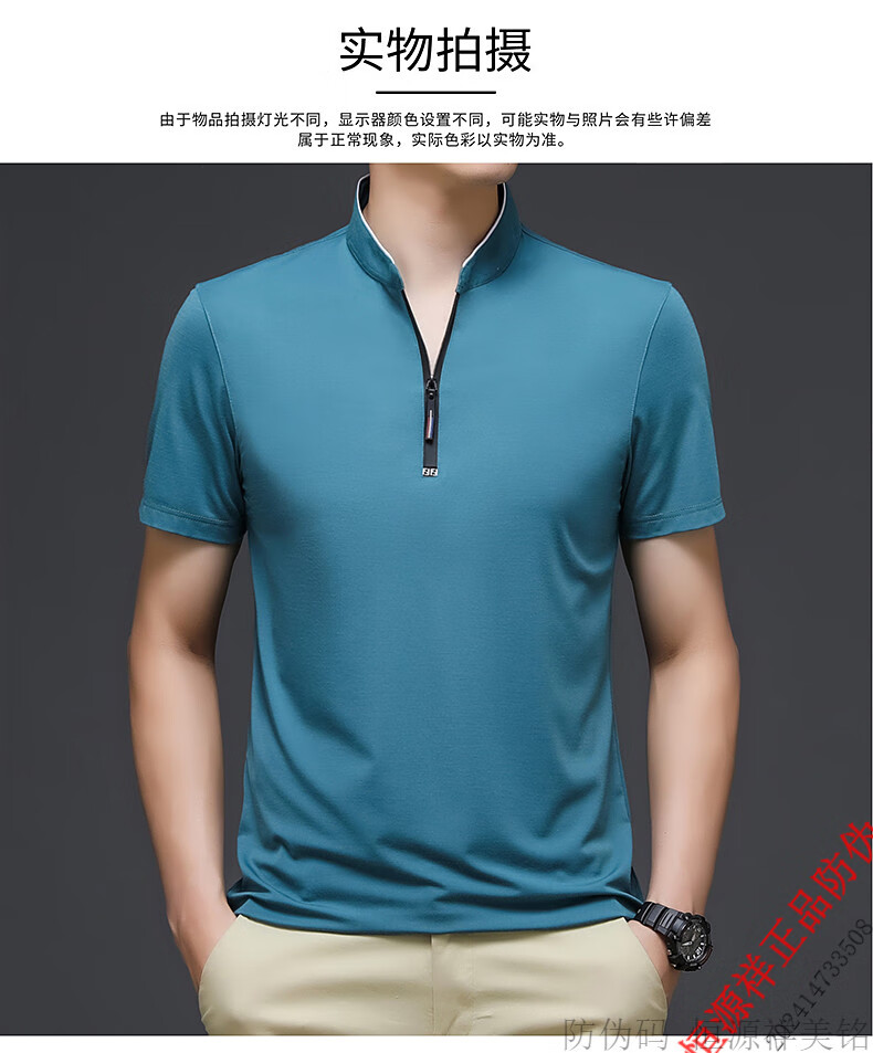 dd7c564ab5b4986a.jpg