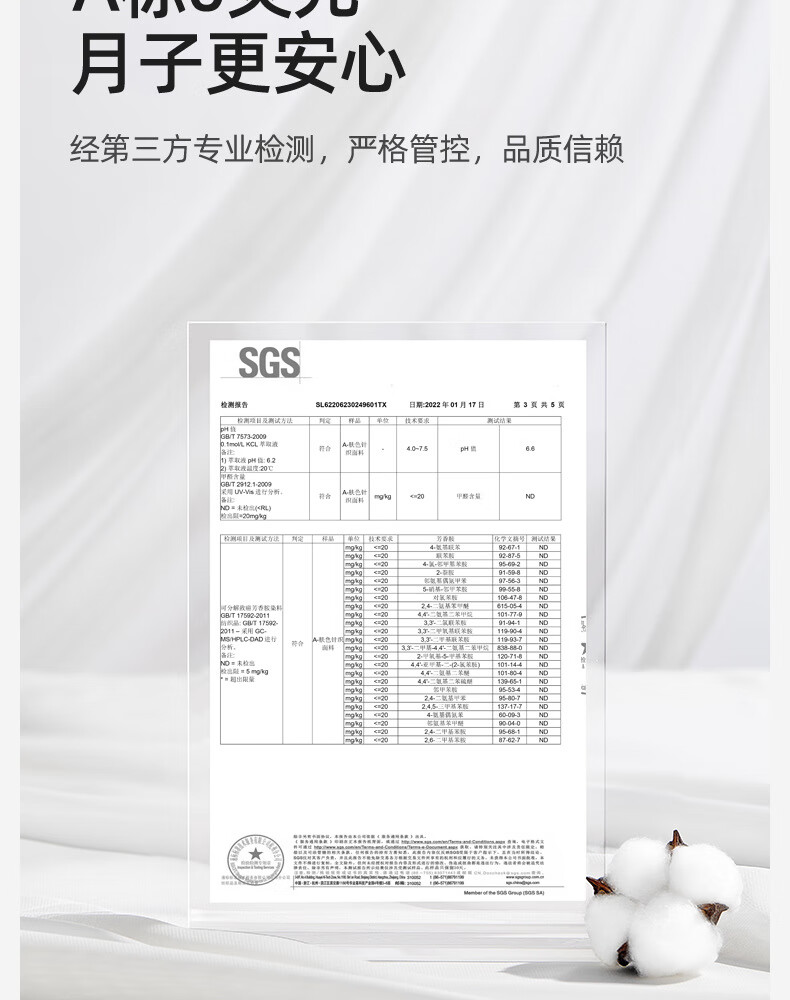 32be30cff6365cc0.jpg