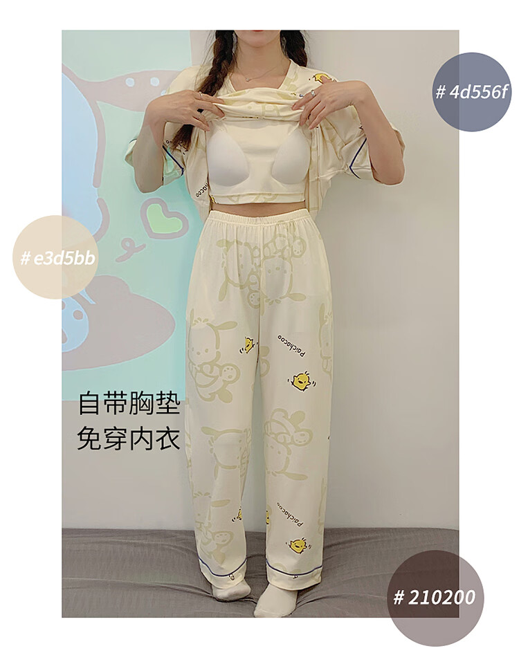 eb436d6a7ccfdb23.jpg