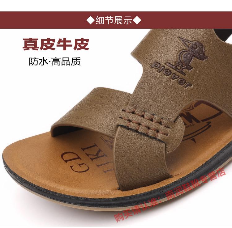 7157ecfa69b1445e.jpg