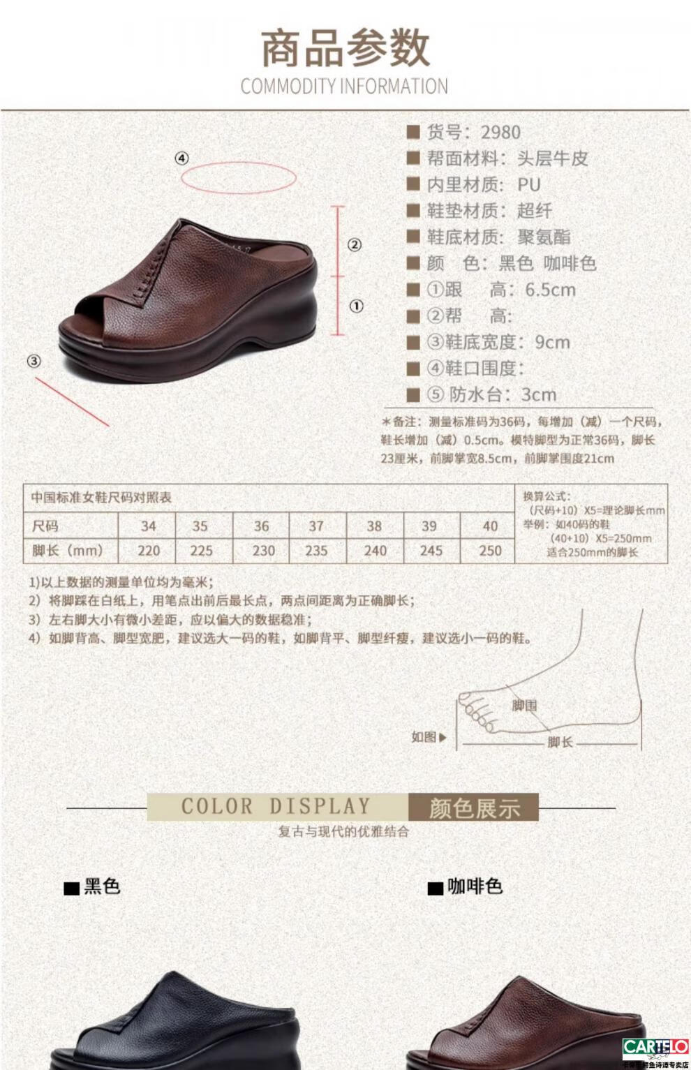 c8077f209c4cc363.jpg