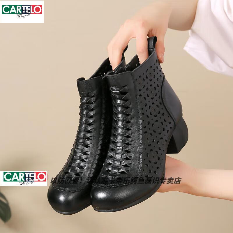 9ab9a2d3d3a78bfe.jpg