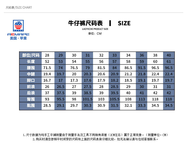 d749a6aaf3f150bc.jpg