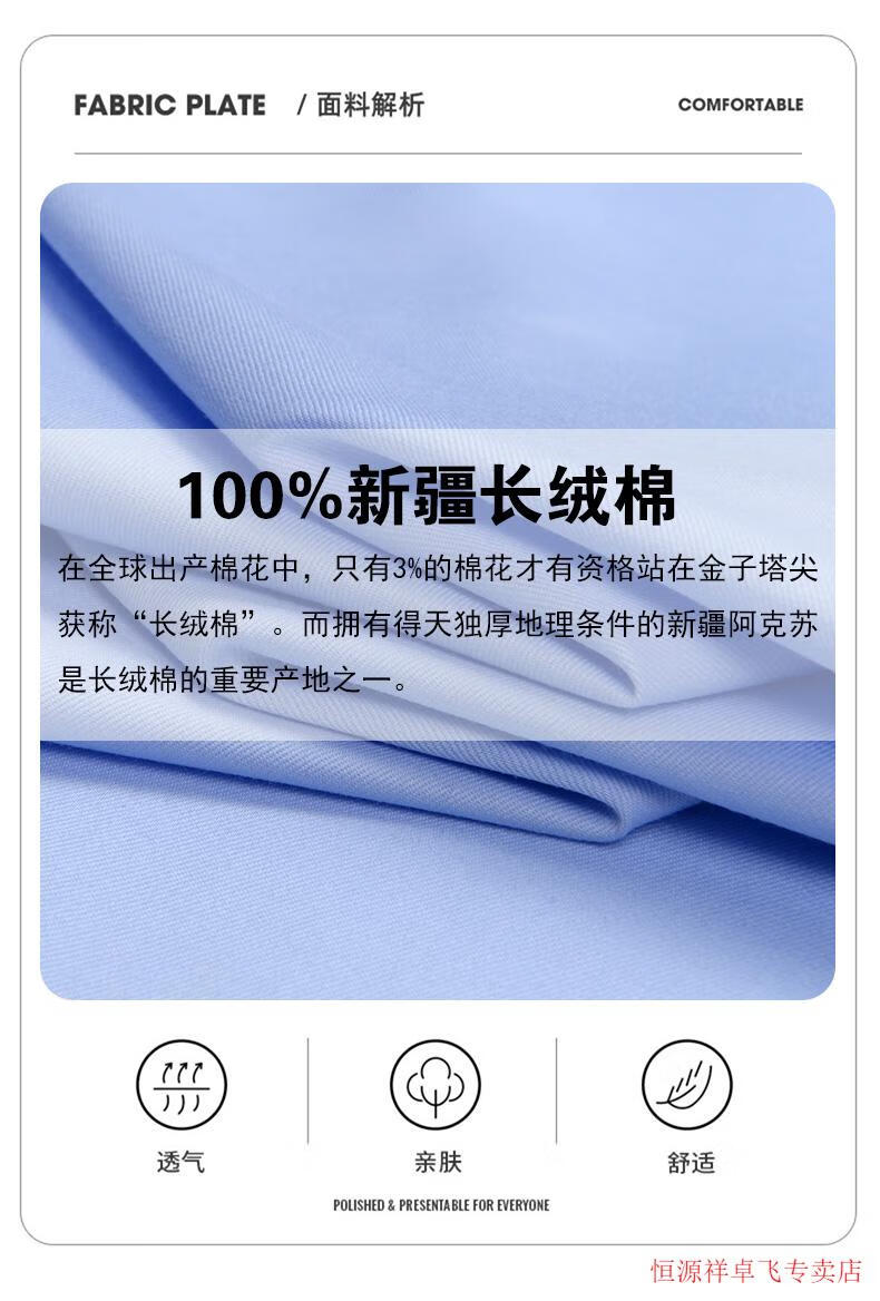 7206a387fe30a39d.jpg