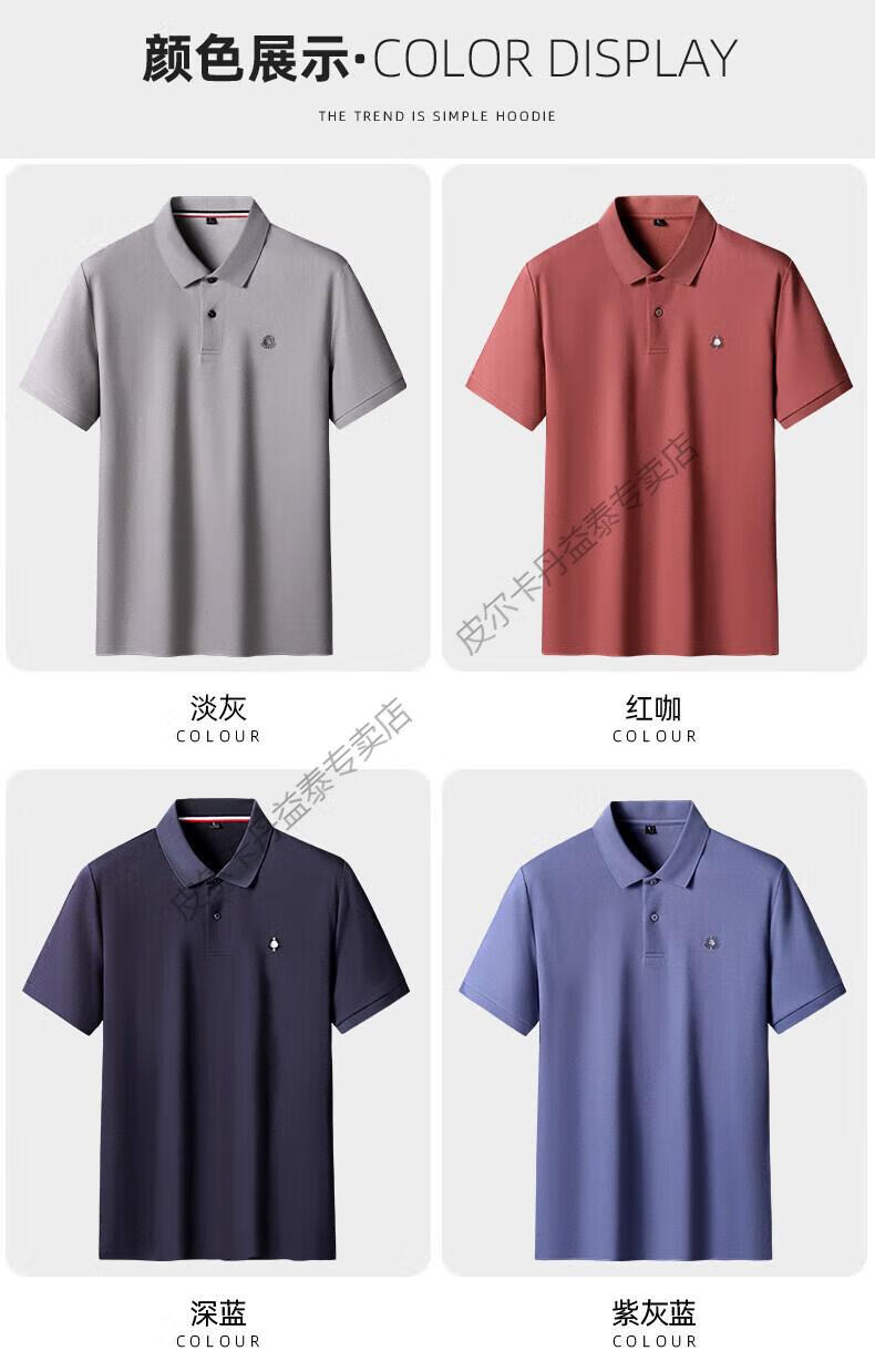 dab5953b12f1d40e.jpg