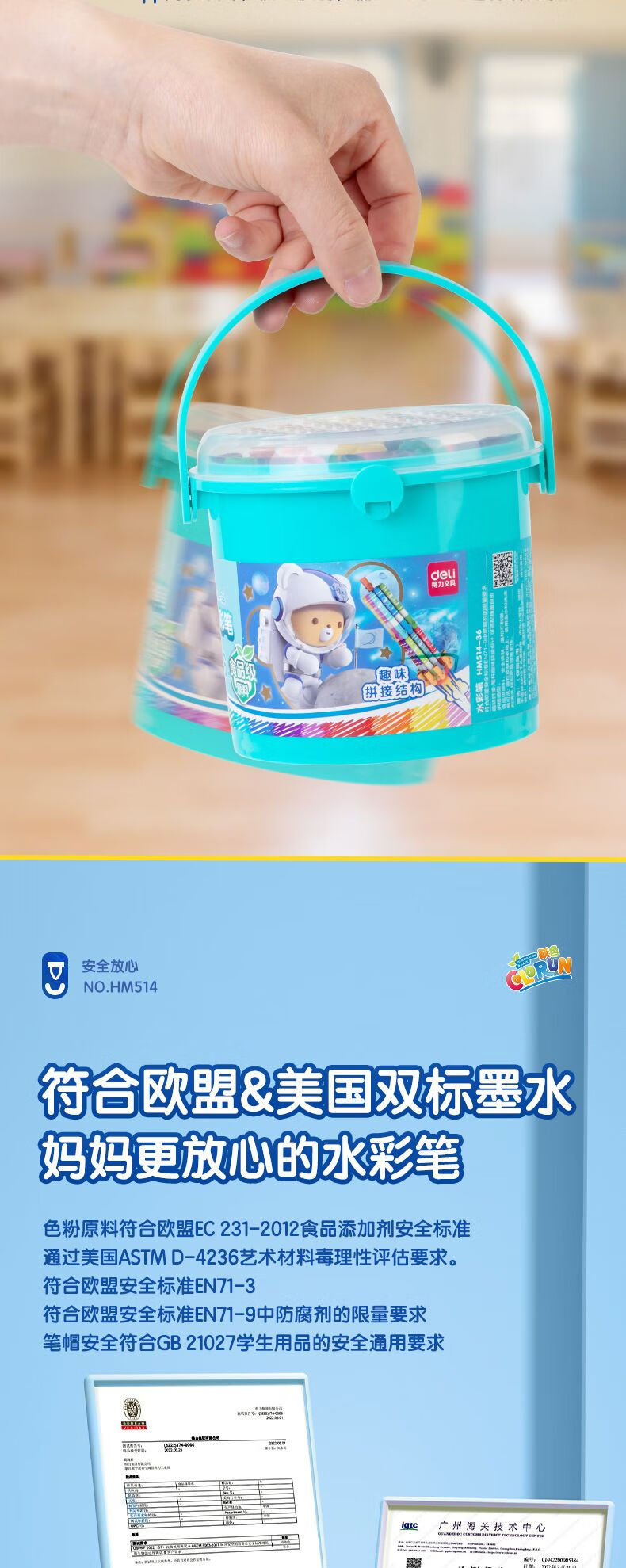 e301c1c6a3321650.jpg