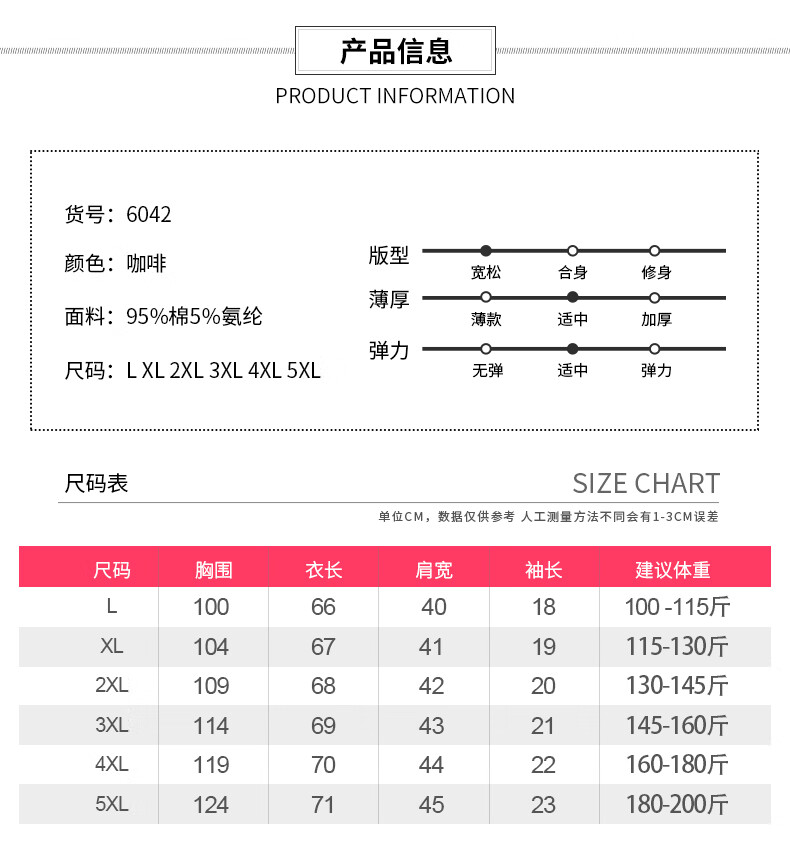 6f89bae1965f161f.jpg