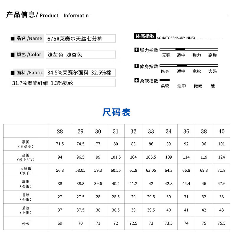 5f15c8887b64d660.jpg