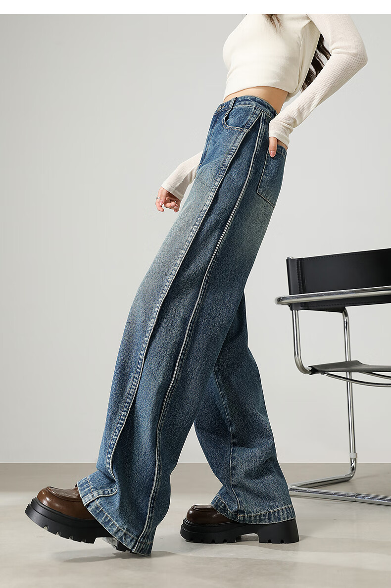 Tang Lion 2025 Autumn Women's Loose Side Detail Wide Leg Denim Pants 5