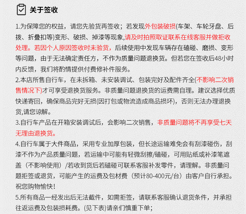f76970ad61b80020.jpg