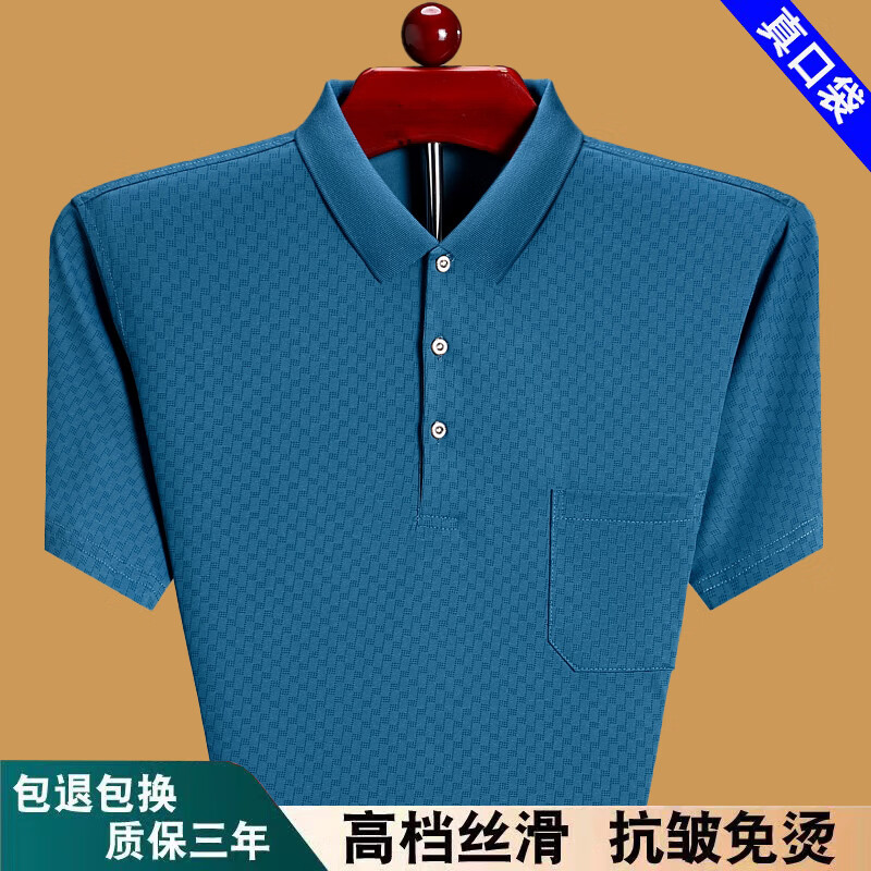 ee498c9b6d45f032.jpg