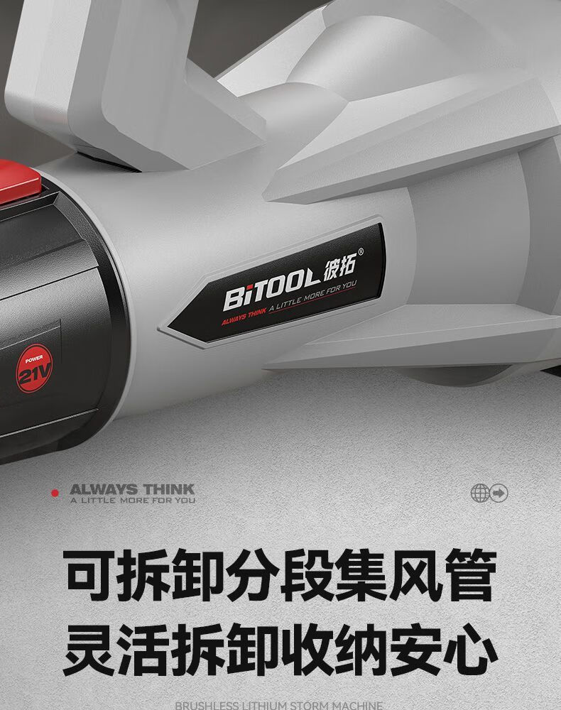 b6d9a48f710f2aae.jpg