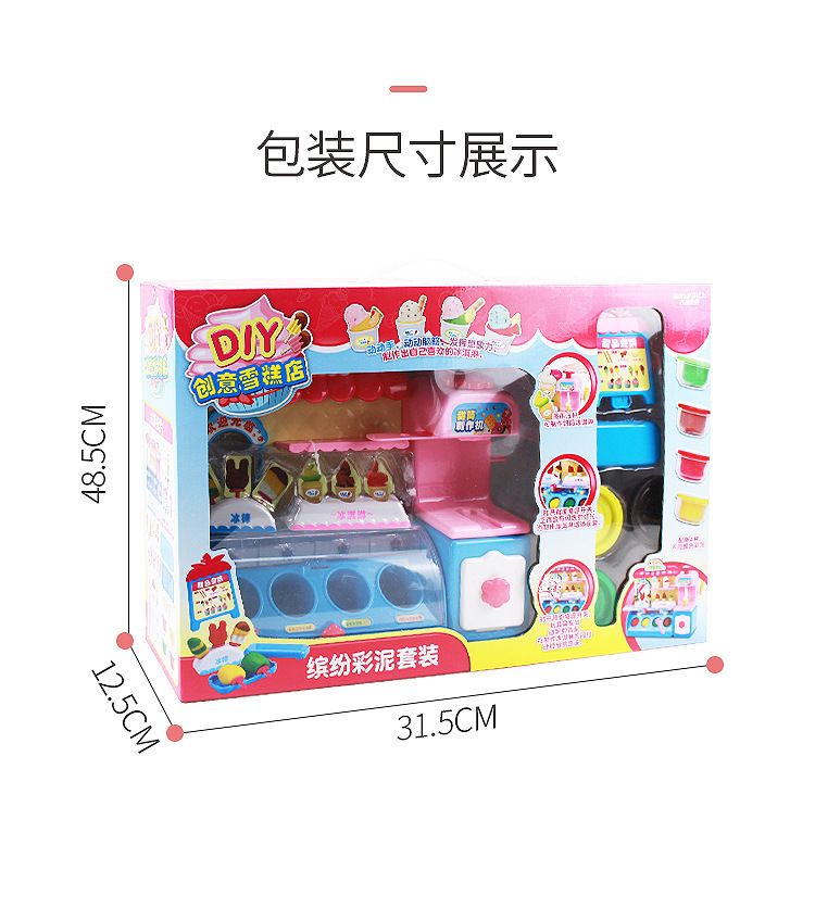 7052bb348dc36dc6.jpg