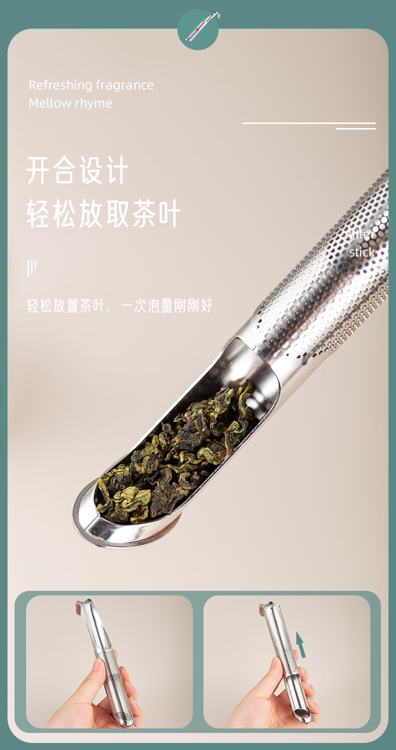 茶漏茶滤器茶杯泡茶过滤神器单独茶水分离茶隔茶具茶叶滤网茶杯过滤网