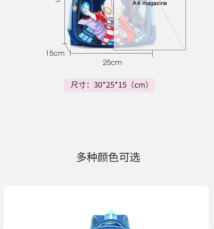 9e7ec9f9c29de45e.jpg' style=