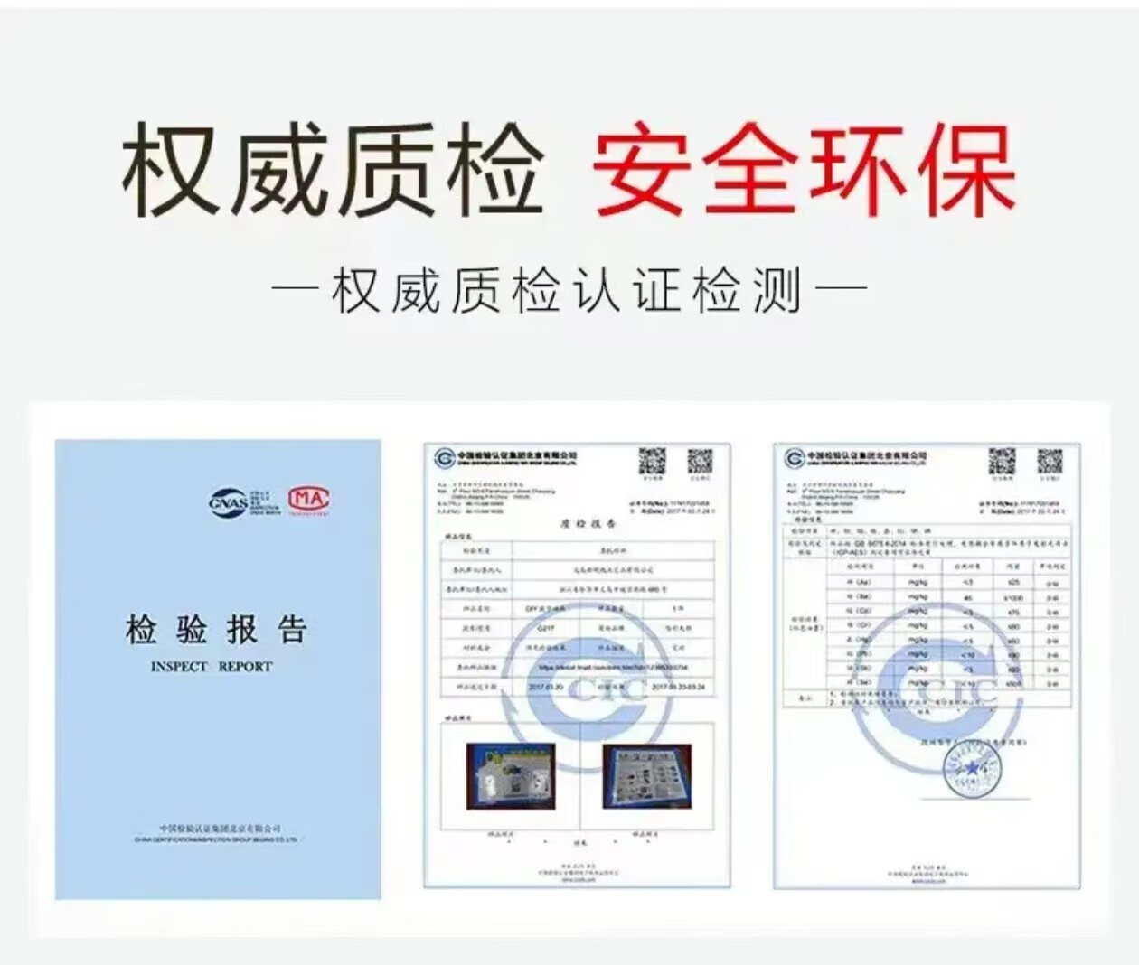 cce8f55e9fffb09a.jpg