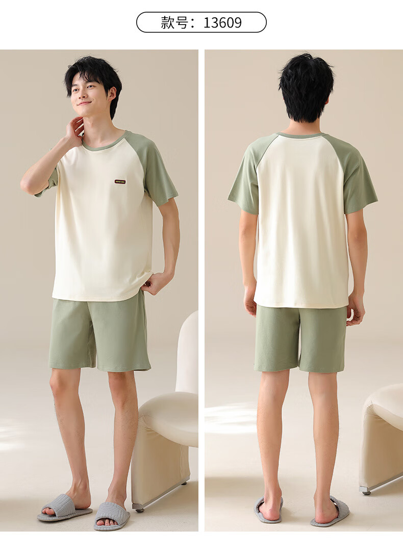 18306ad020a373be.jpg