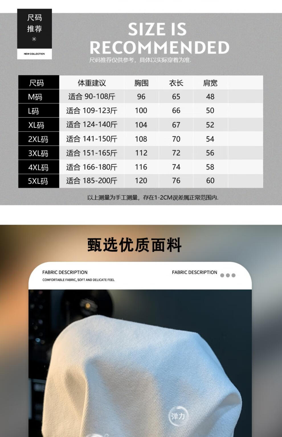 a5074967a9ddce33.jpg
