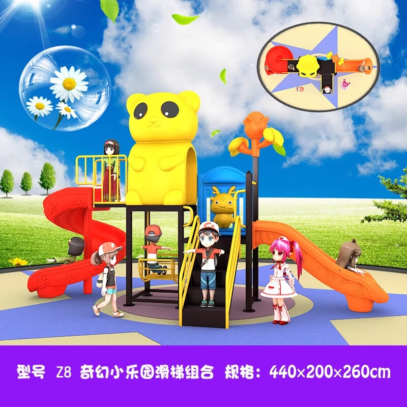 240f66f4a836af77.jpg